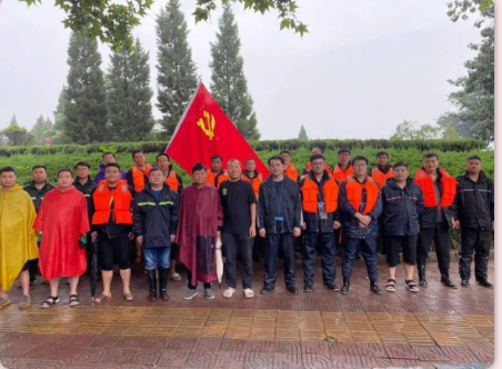 抗洪搶險(xiǎn)使命在肩，益和熱力奮勇當(dāng)先！