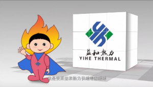 “暖暖”早知道！