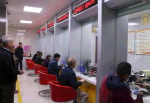 還沒繳供熱費的安陽人注意啦！這篇文章你一定要看！