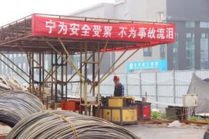 安全至上！“逼真”的事故應急救援演練，看這里！